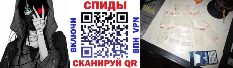магазин продажи   Шахунья  Amphetamine Розовый 