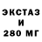 КЕТАМИН VHQ AyVays YT
