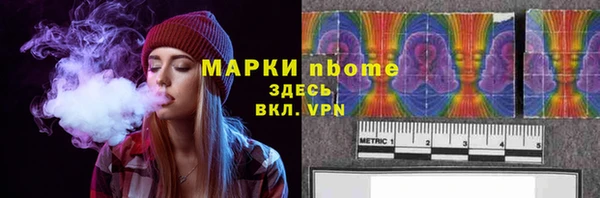кокаин колумбия Россошь