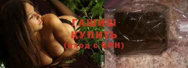 прущие грибы Абинск