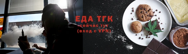 скорость Абаза