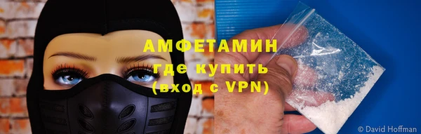 скорость Абаза