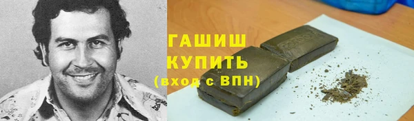 скорость Абаза