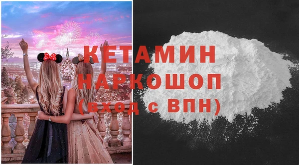 а пвп мука Абдулино
