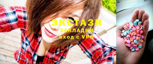 Альфа ПВП Ростов