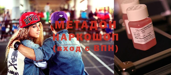 прущие грибы Абинск