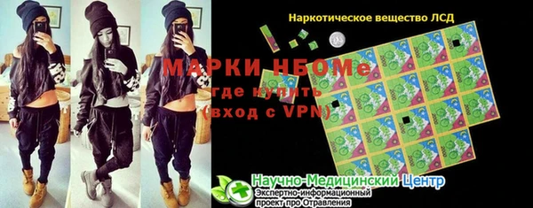 а пвп мука Абдулино