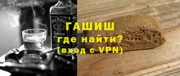 прущие грибы Абинск