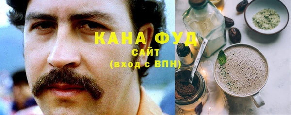 а пвп мука Абдулино