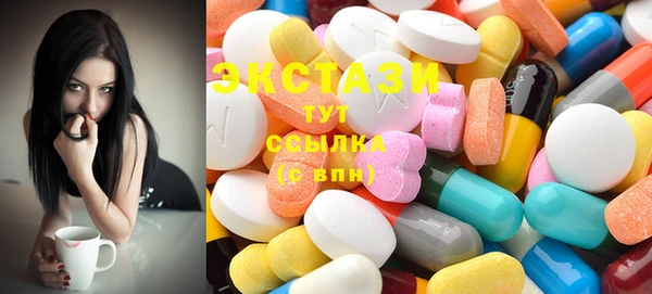 скорость Абаза